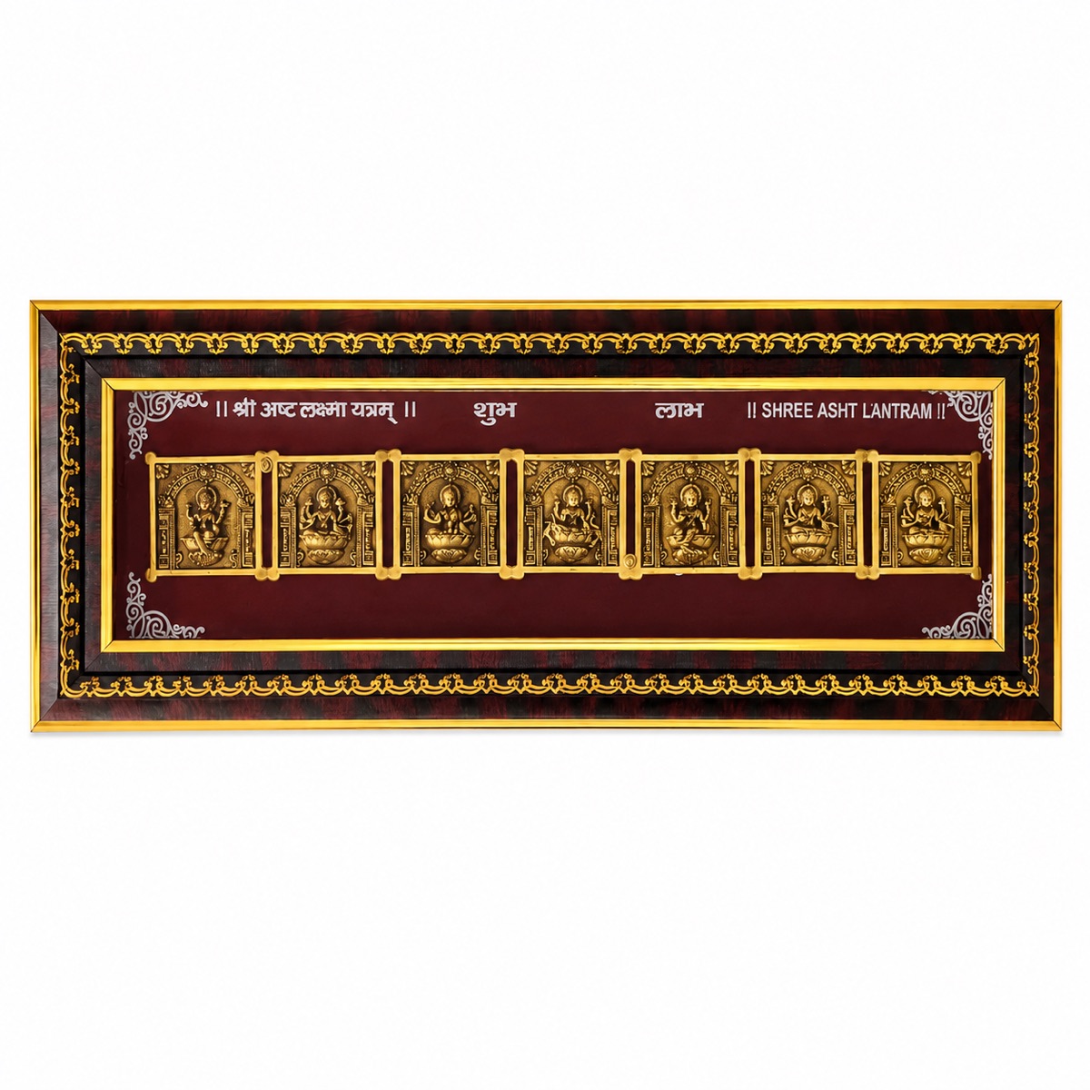 Antique Brass Home Decor Set